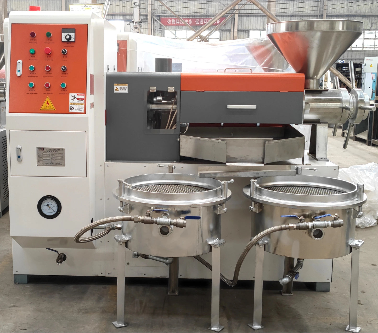 Automatic Edible Oil Soybean Oil Press Machine