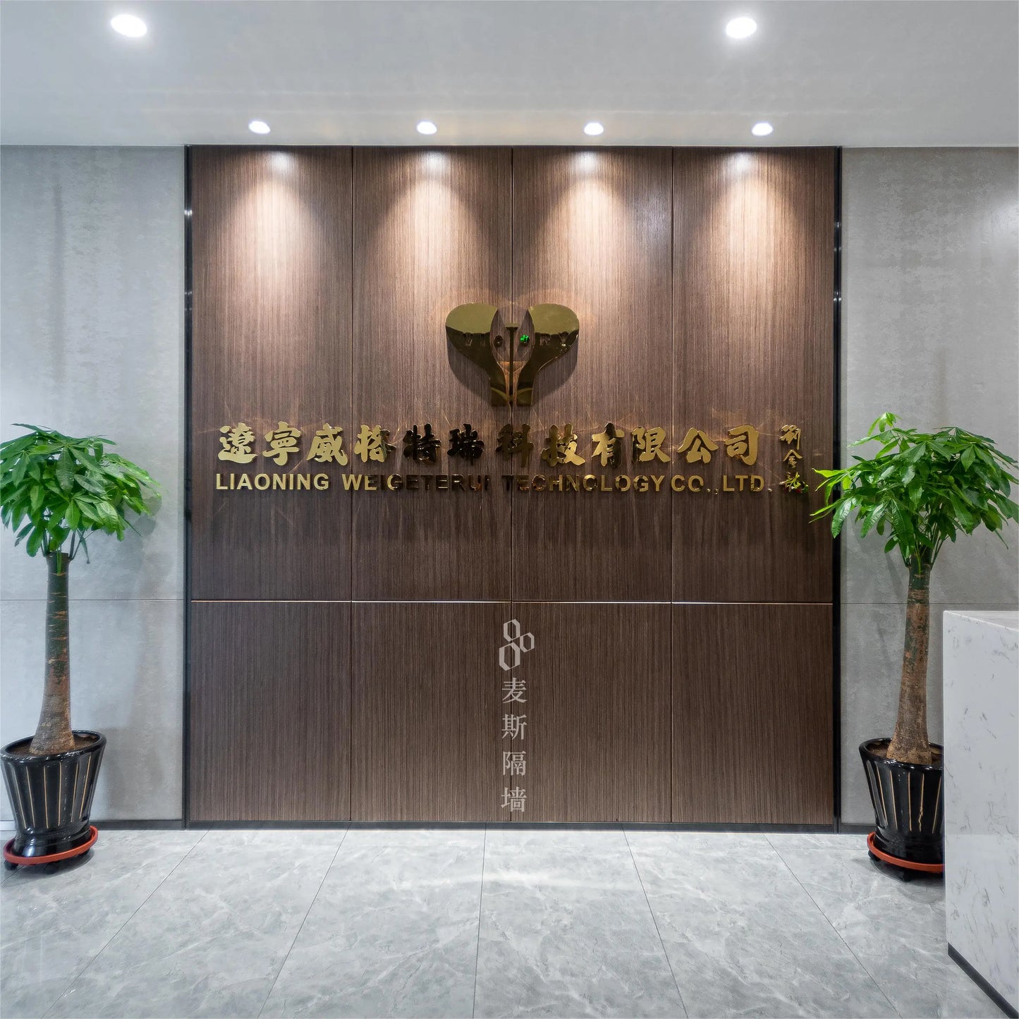 Pre-fabricated Easy Install Soundproof Decorated Panel Glass Office Partition Wall