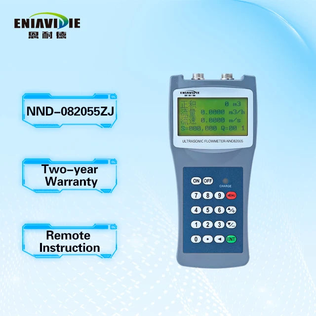 Handheld Ultrasonic Large Screen Host Portable Handheld Ultrasonic Flow Meter