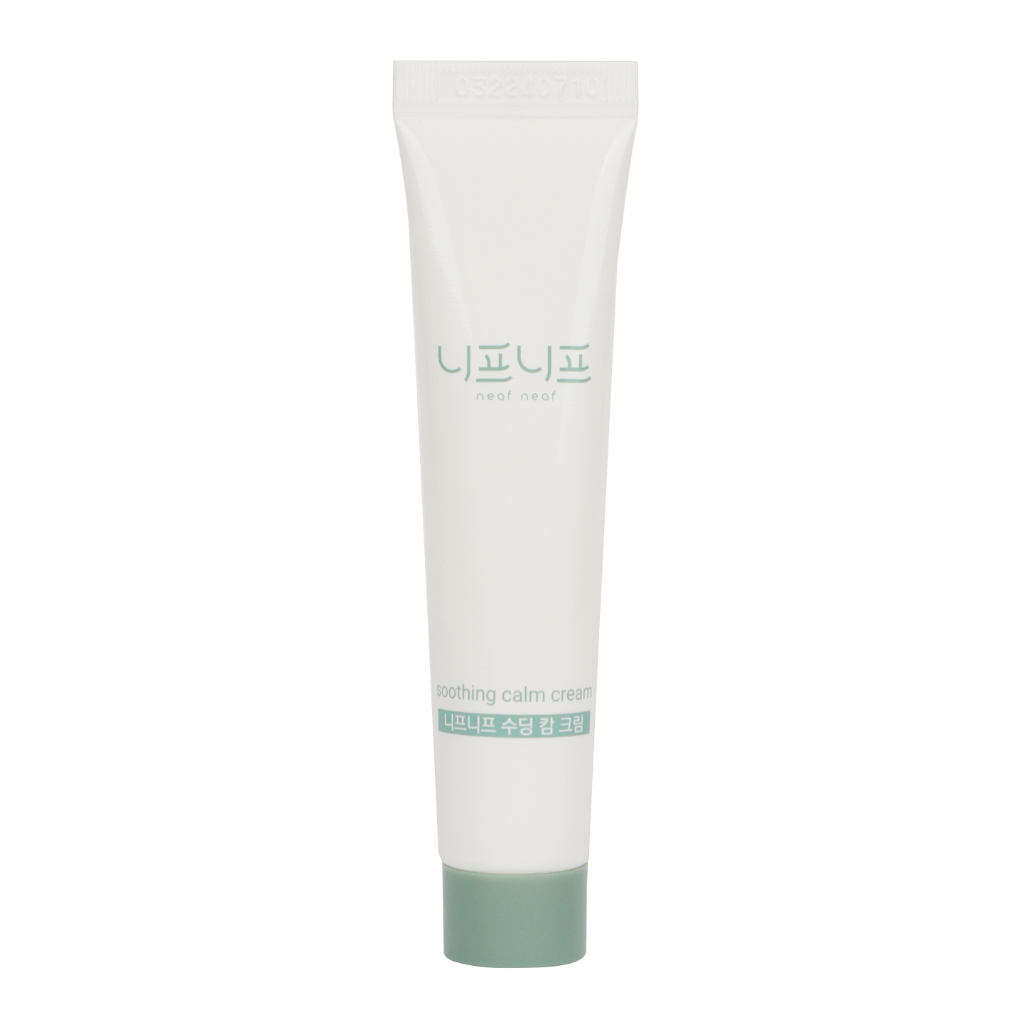 smoothing calm cream