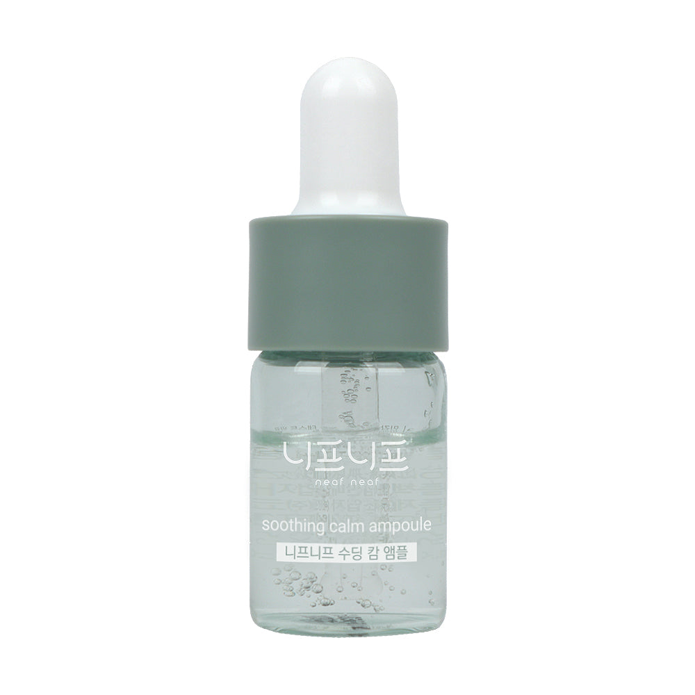 Soothing Calm Ampoule