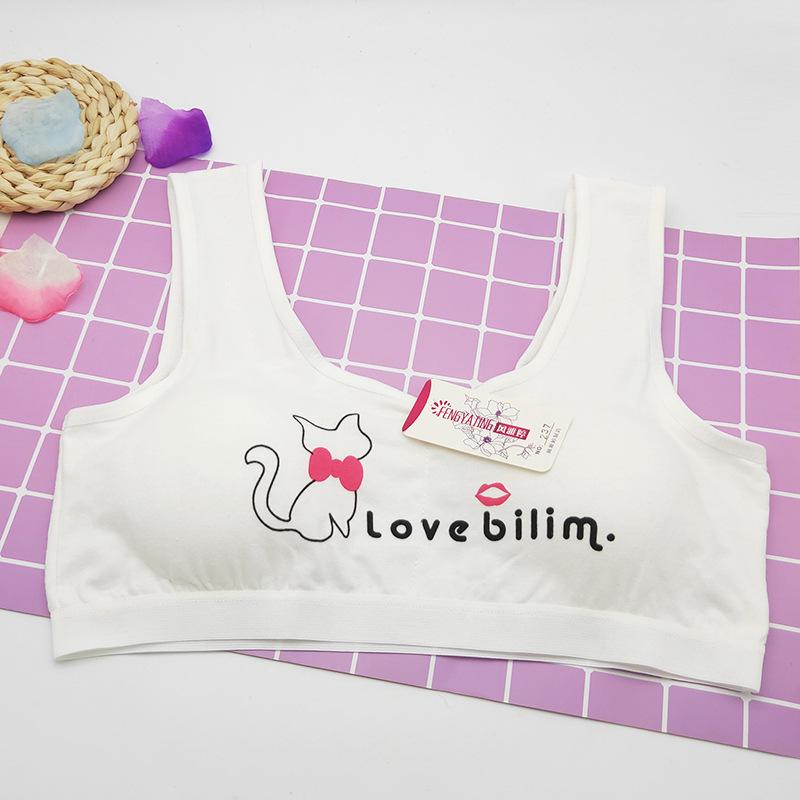 Pure Cotton Student Bra Without Steel Ring