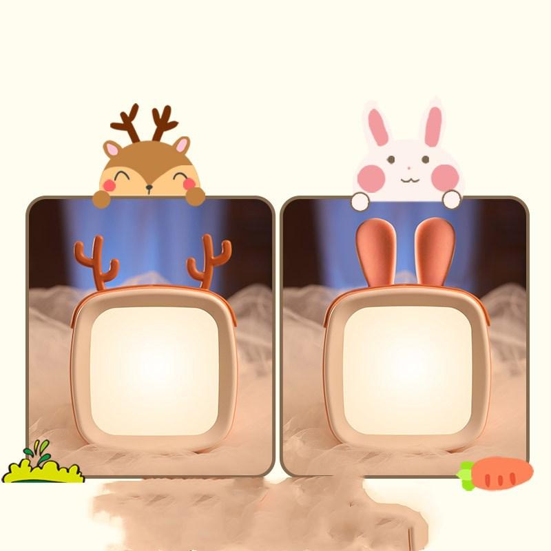 Children Sleep Comfort Soft Light Eye Protection Dimming Small Night Light