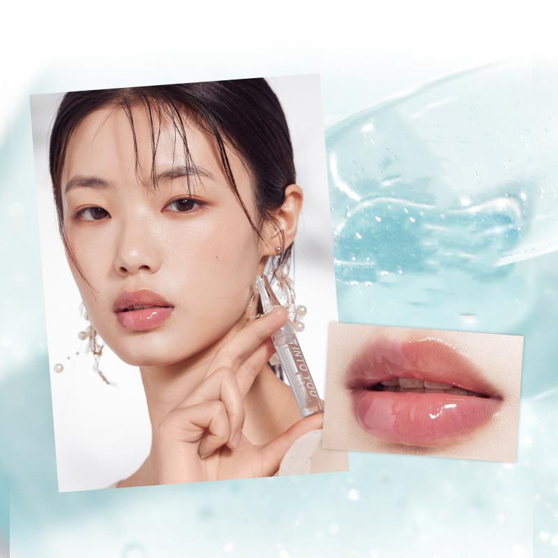 Moisturizing Glass Lip Moisturizing Women's Transparent Hydrating