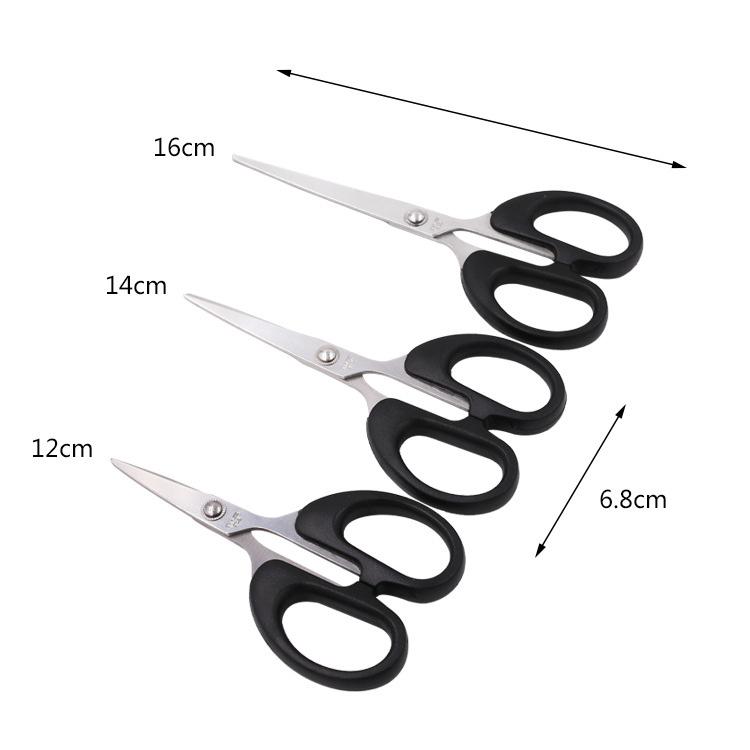 Office safety scissors-Large 16*6.8cm-Paper card-Thickened version