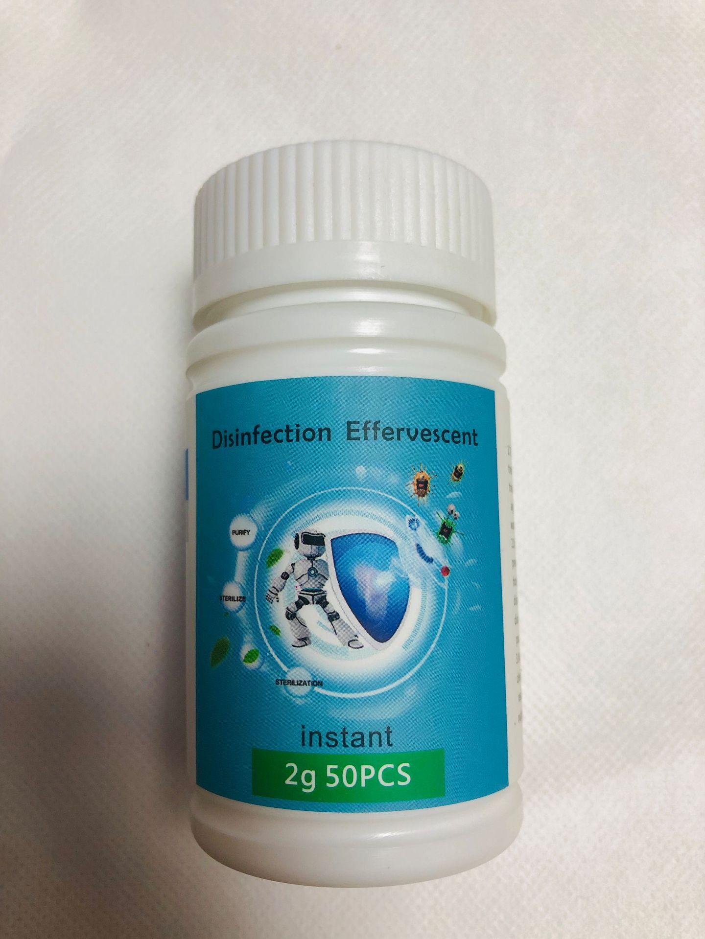 Efficient Cleaning Pool Disinfection Effervescent Tablets For Stains