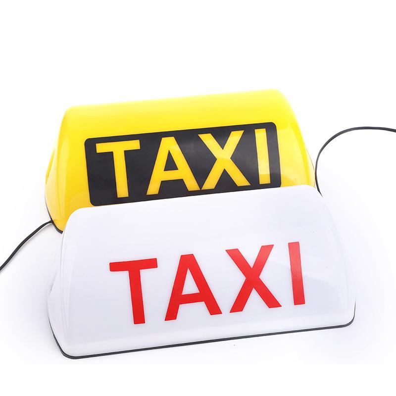Vehicle Working Light Decoration Led Taxi Lamp Pull Live Car Headlight Auto LED Lights