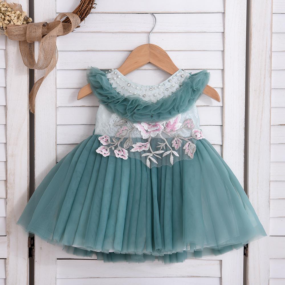 Fashion Girl Princess Dress Fluffy Solid Color