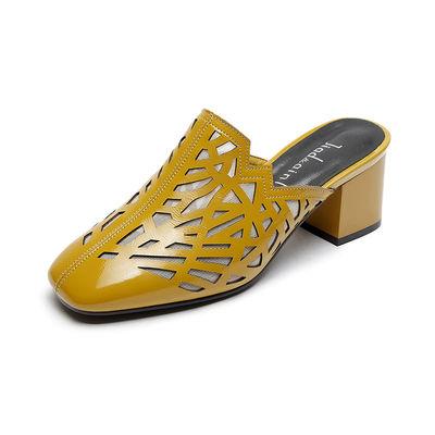 Rhinestone Half Slippers Women's Thick Heel Fashion Outer Wear Mid-heel Mesh Soft Sole