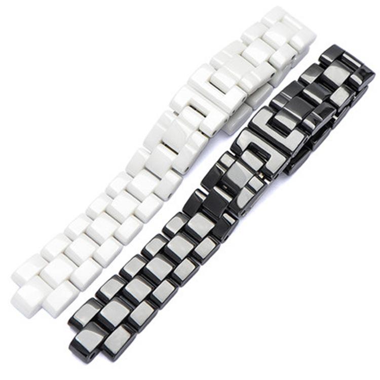 Ceramic Watch Band Adaptation Couple Watch