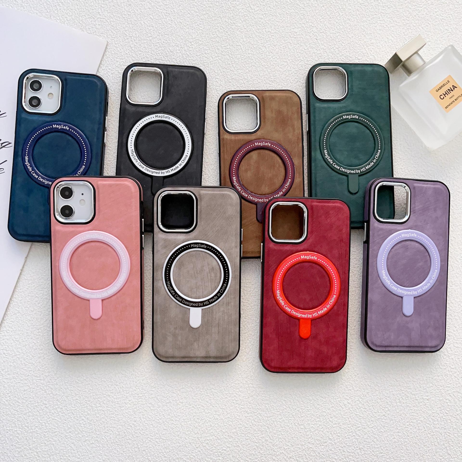 Frosted Solid Color Magnetic Phone Case