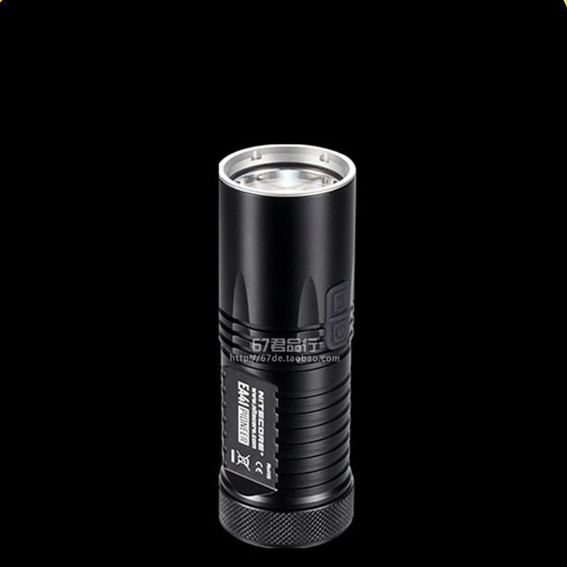 Outdoor Sports Explorer Rain-proof Drop-proof Strong Light Flashlight
