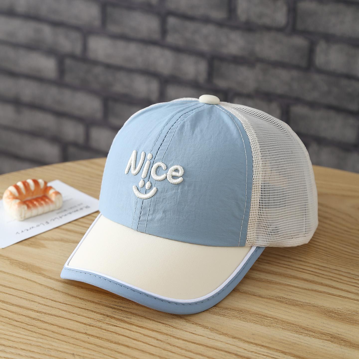 Children's Multi-color Smiling Face. Nice Embroidered Net Fabric. Breathable, Quick-drying. Fashionable Baseball Cap For Outdoor Travel And Play.