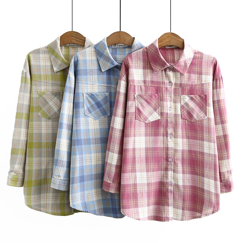 Brushed Plaid Long-sleeved Bottoming Shirt
