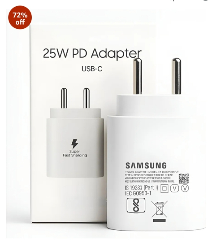 25w Dock Adapter