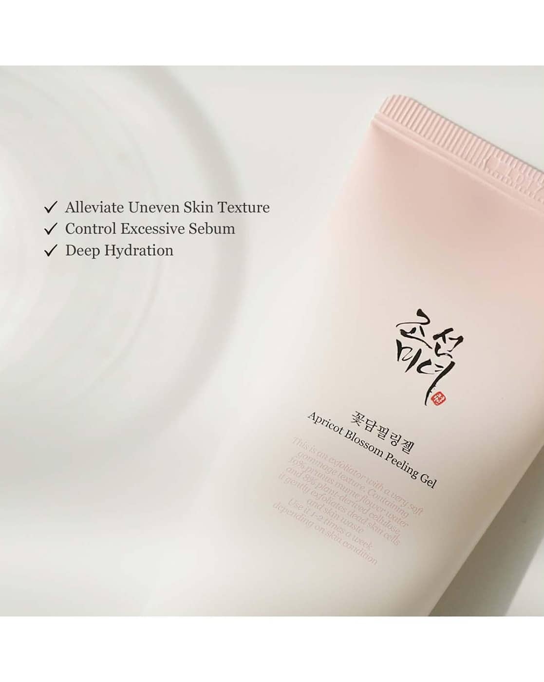 Beauty of Joseon Apricot Blossom Peeling Gel