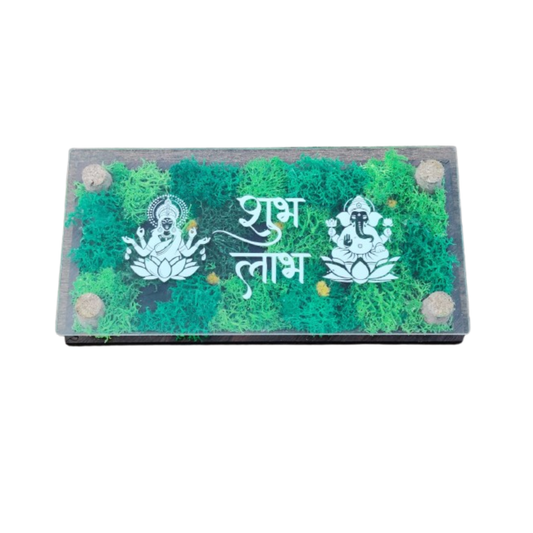 Shubh Labh Green Frame
