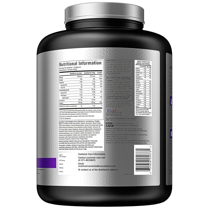 Muscletech Mass-Tech Elite (Choco)