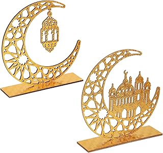 Premium Ramadan Thick Small Smart Madinah Muslim Travel Prayer Rug Mat