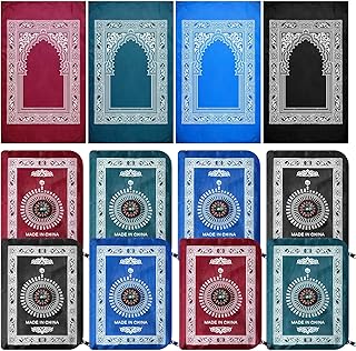 Wholesale Muslim Portable Smart Color Prayer Mat Islamic Gift Set Educational Color Rug with Pen