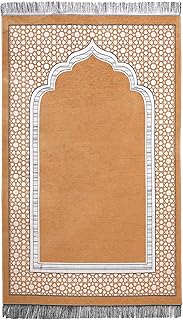Prayer Carpet for Masjid Namaz Carpet Foldable Plain Modern Mosque Prayer Mat Janamaz in Arabic Musalla Mat Al Rawdah Rug