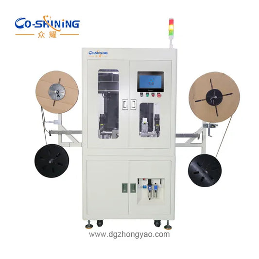 Automatic Terminal Detection and Receiving Equipment