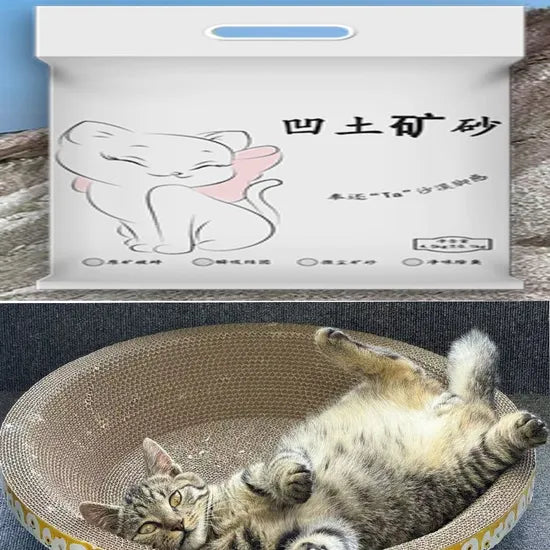 Eco-Friendly Cat Litter Made From Natural, Biodegradable Ingredients