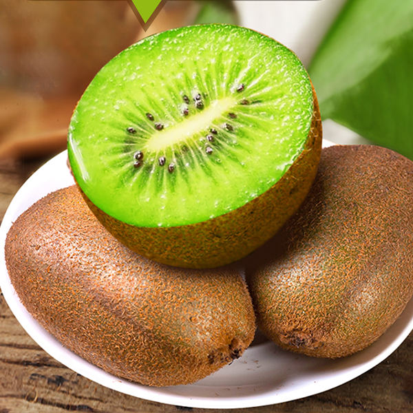 FRESH Kiwi Fruits - Imported from France