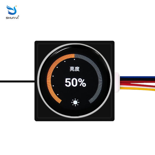 LED Motion Sensor Touch Switch for Bathroom Mirror - DC12V 60W 5A