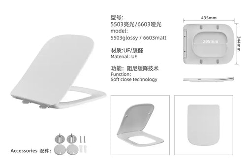 Round UF Seat Cover Good Quality Fix With Bathroom Toilet