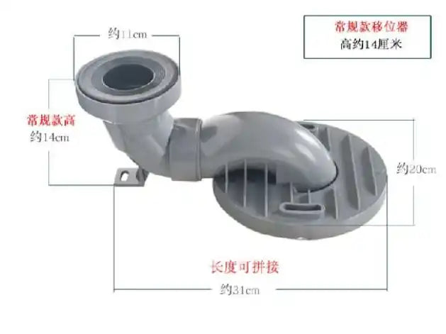 PVC toilet trap way bathroom flush pipe toilet tube Sewerage Pipe