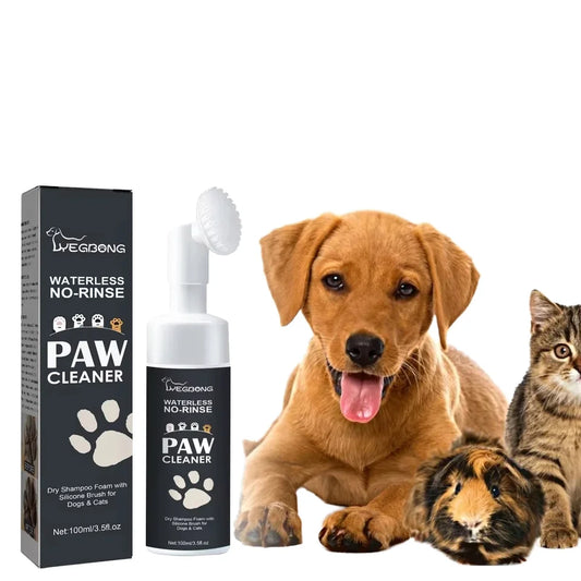 100% Natural Organic Waterless No-Rinse Dry Shampoo Foam With Silicon Brush for Pet Dog Paw Cleaner