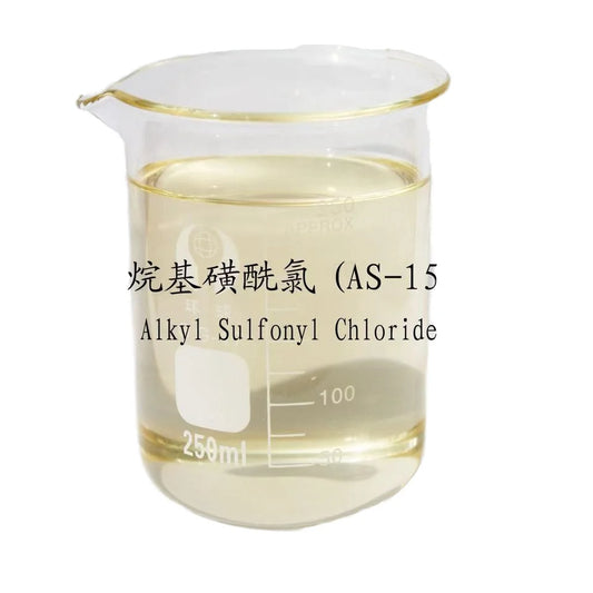 Chemical Auxiliary Agent Alkylsulfonyl Chloride for Intermediate Synthesis of Surfactants