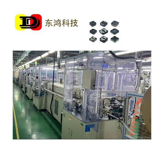 Power SMD Shielded SMD Inductors Integrated Dispensing Baking and Assembling Machine Factory Direct Sales Customizable SMD