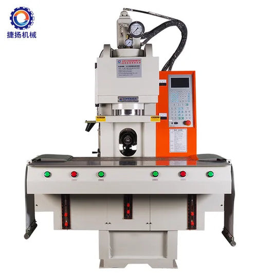 High Speed C Type Making Plastic Injection Molding Machine