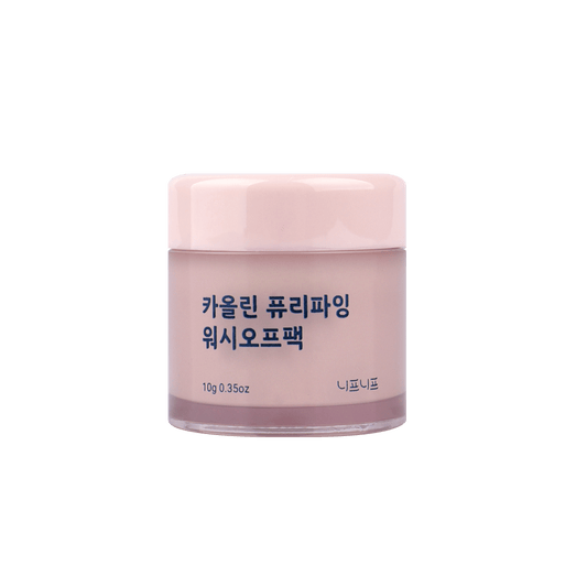 Kaolin Purifying Wash Off Mask