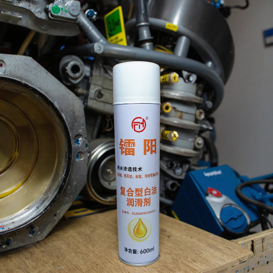 Mechanical Specialty White Oil Lubricant