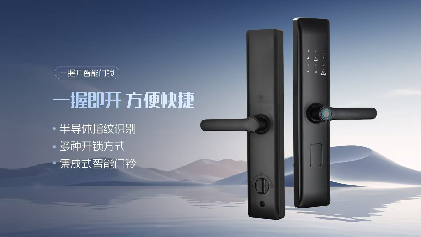 Smart Home Safety System Electron Intelligence Apartment Code Card Door Lock Smart Locks for Security