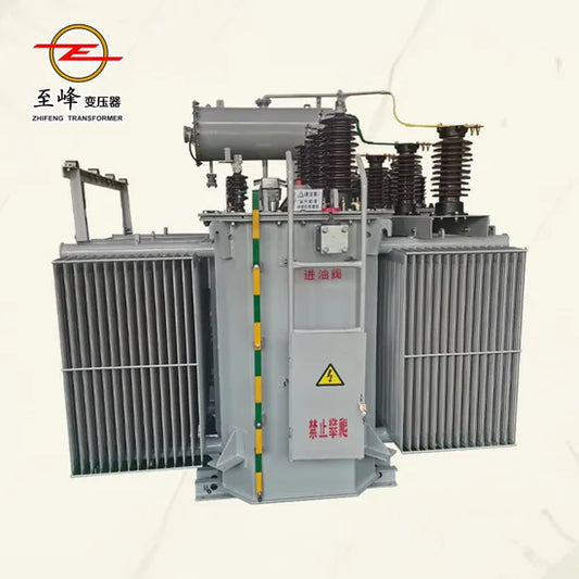 Premium 35kv Oil-Immersed Transformer with Innovative Efficiency Tech