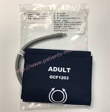 Import Reusable NBP Cuff - Adult GCF1203 for PCCI Machine