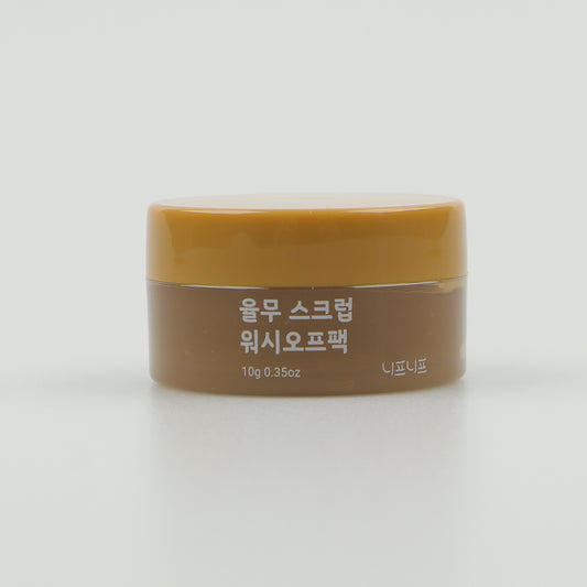 Yulmu Scrub Wash Off Mask