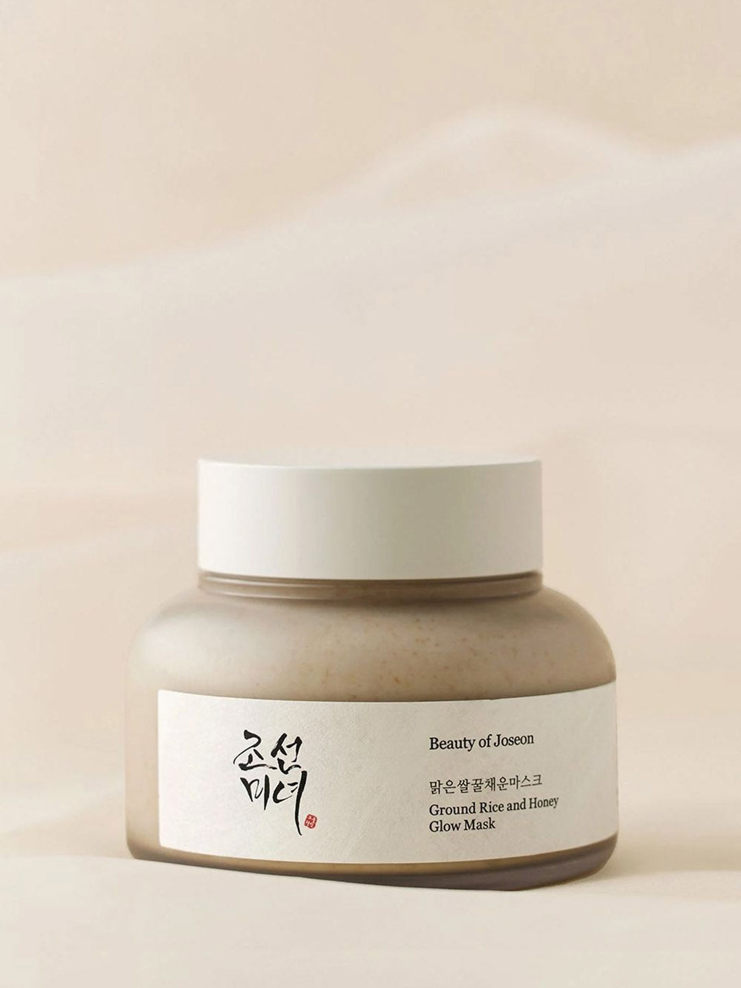 Beauty of Joseon Ground Rice and Honey Glow Mask (150ml)