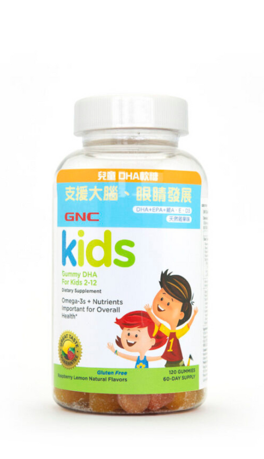 GNC Kids DHA Gummy Chewtabs 1x60